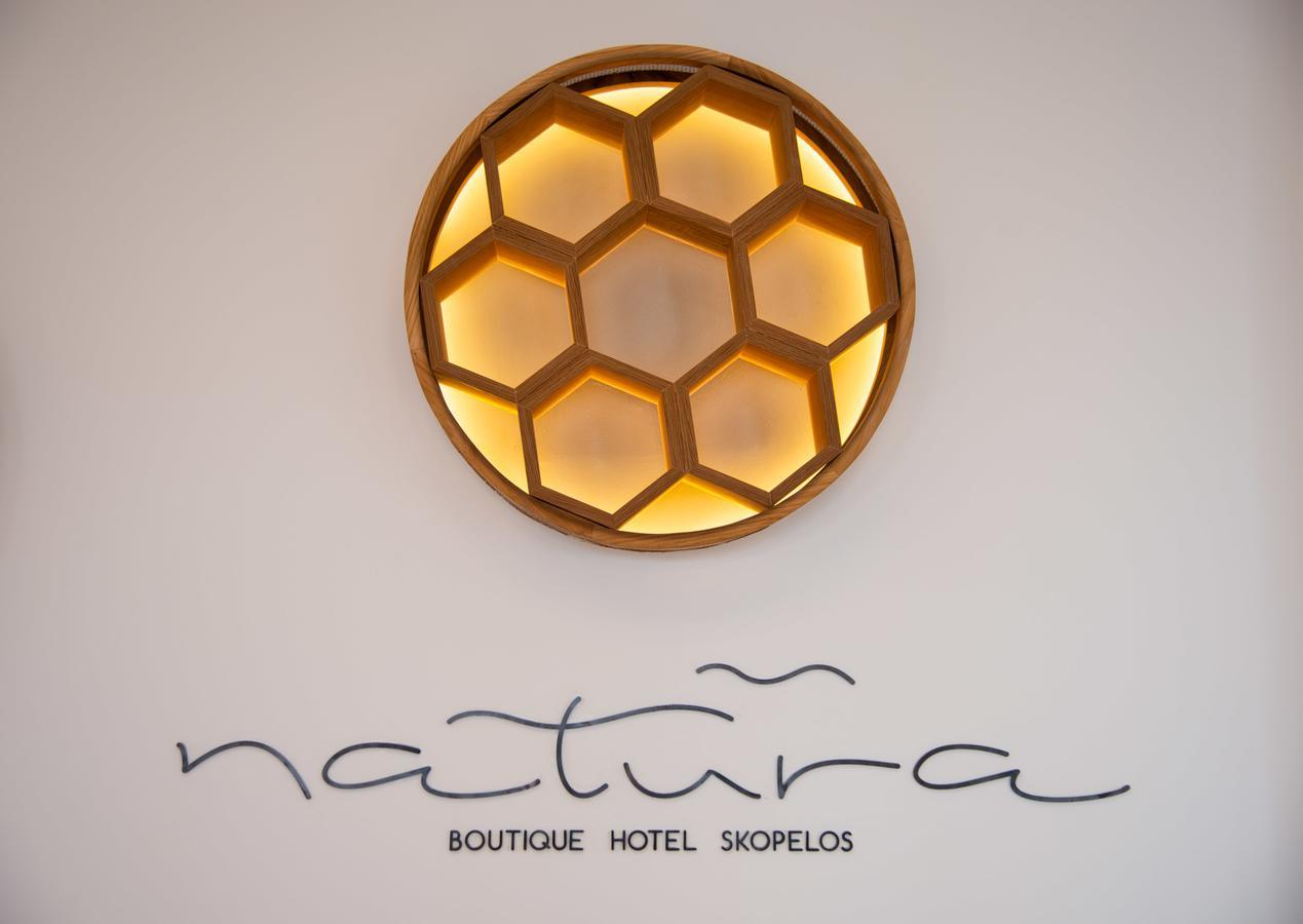 Natura Luxury Boutique Hotel Skopelos Loutraki  Екстер'єр фото